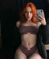 Leila, 21